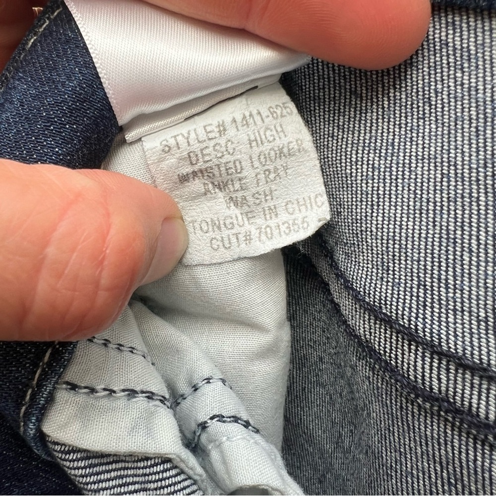 MOTHER jeans NWOT - Picture 5 of 6